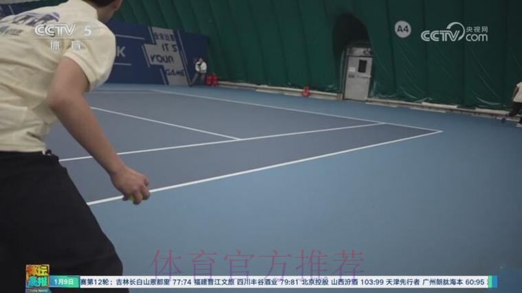 中网球童出征2026澳网