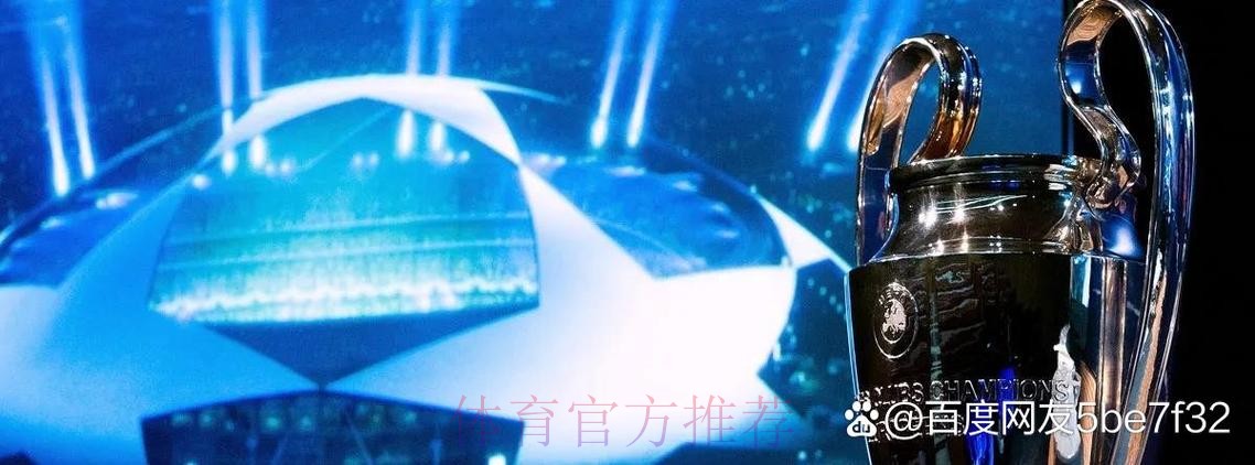 阿斯报:国家德比0-4惨败巴萨!皇马冬窗应该买人了 阿斯报:国家德比0-4惨败巴萨!皇马冬窗应该买人了